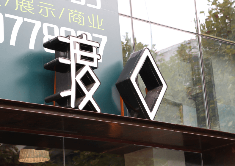 企業做畫冊設計的原因有哪些？