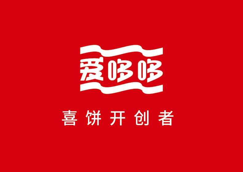 企業設計宣傳冊的重要性